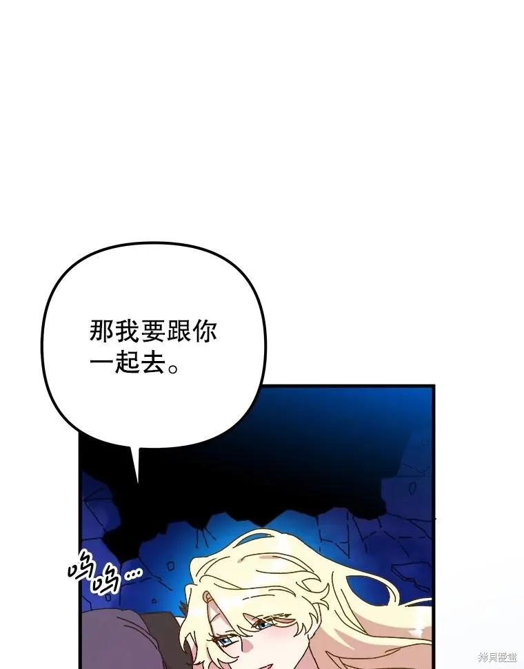 第195页