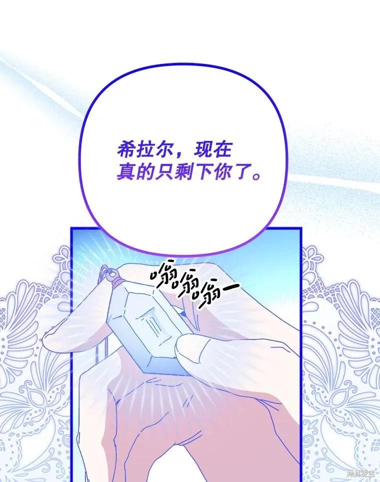 第215页