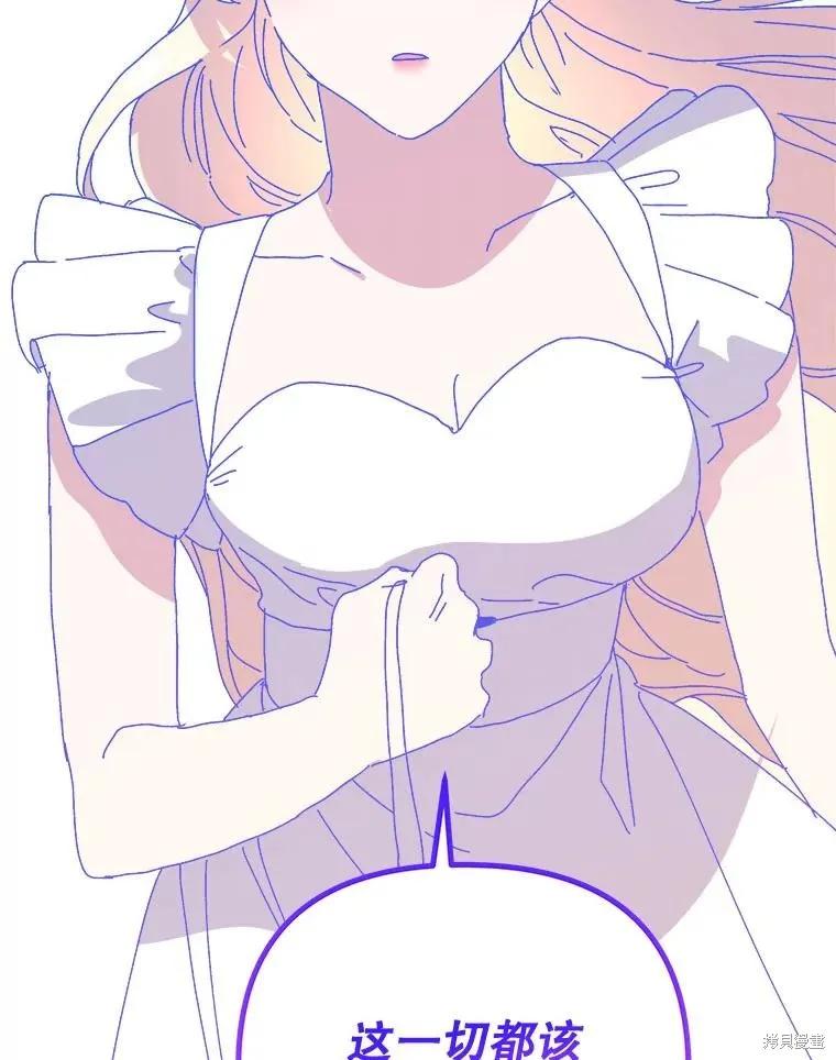 第219页