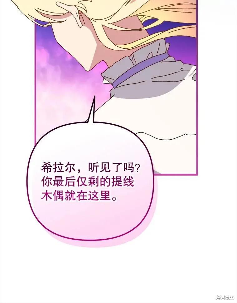第231页