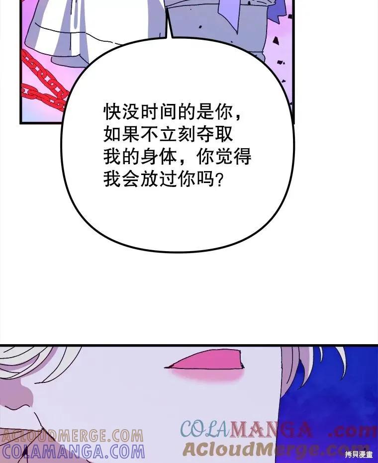 第249页