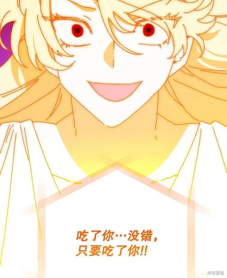 第267页