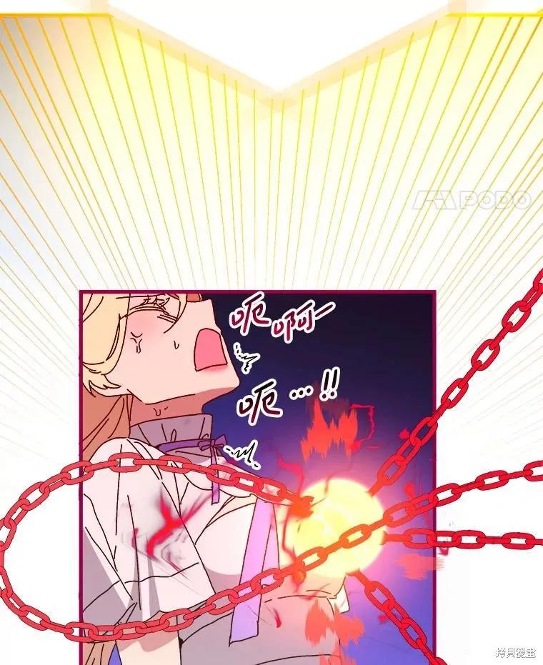 第269页