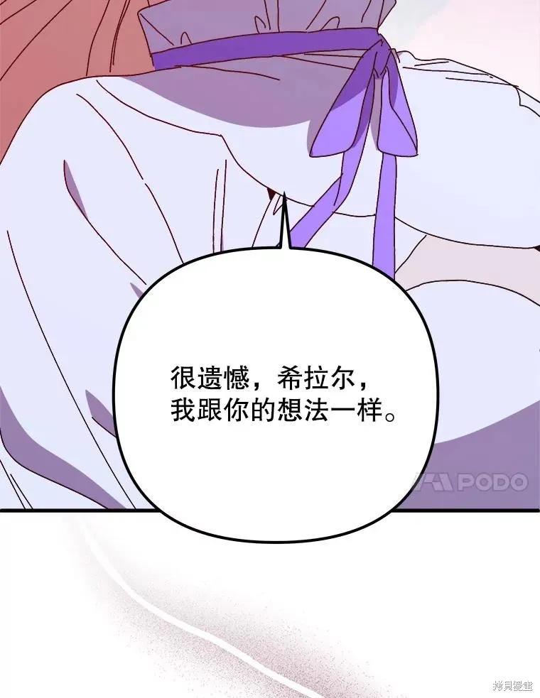 第275页