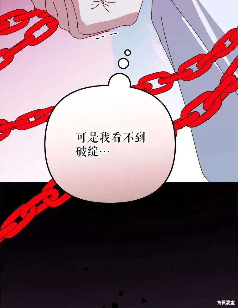 第279页