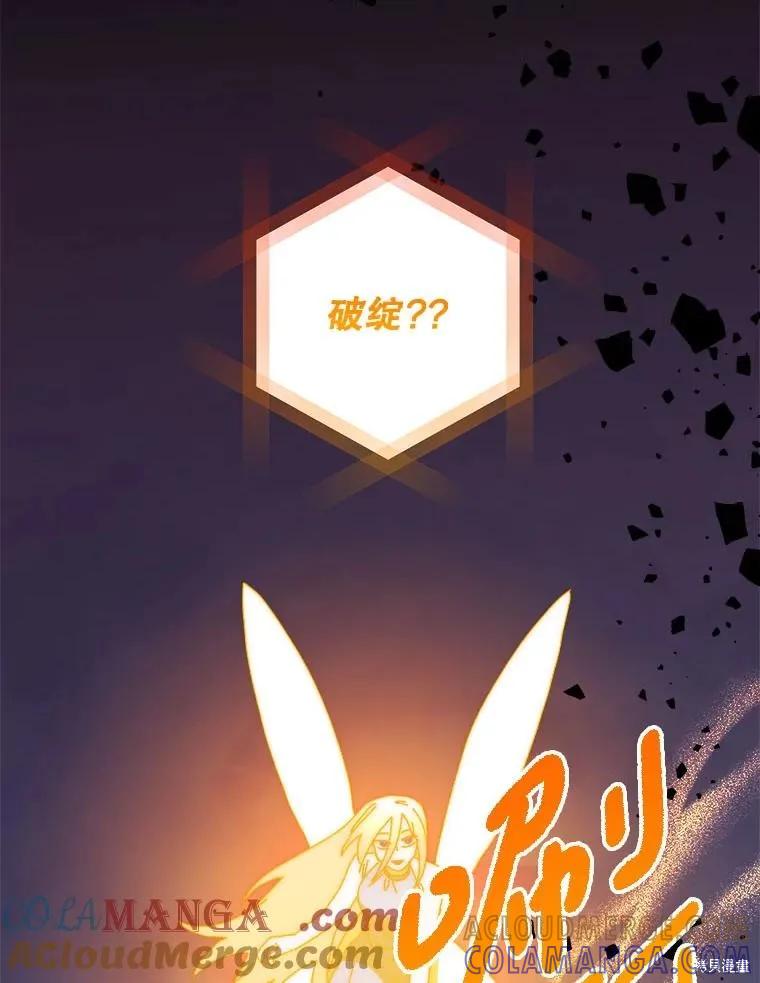 第281页