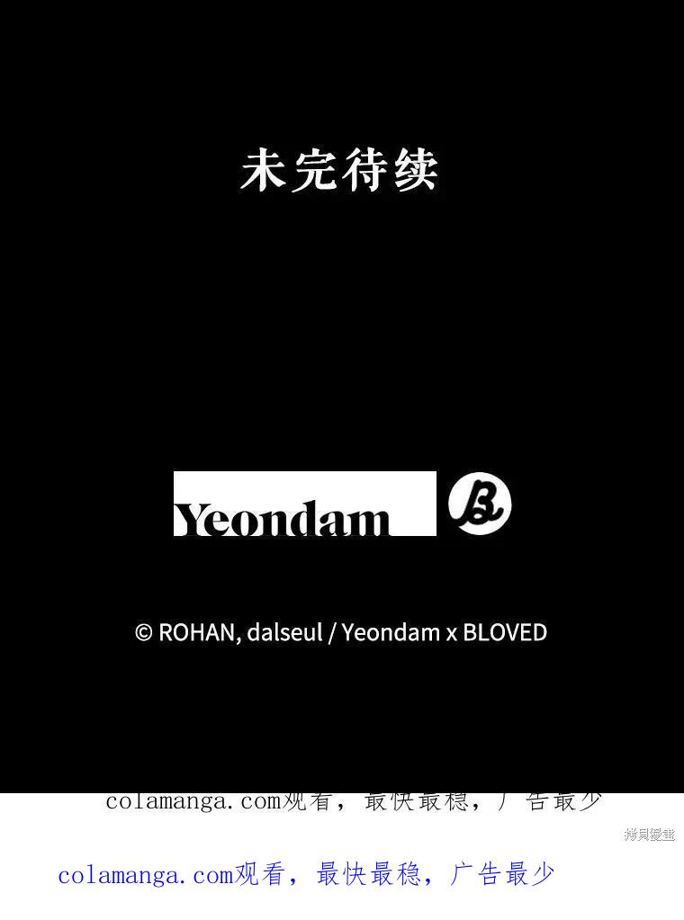 第291页