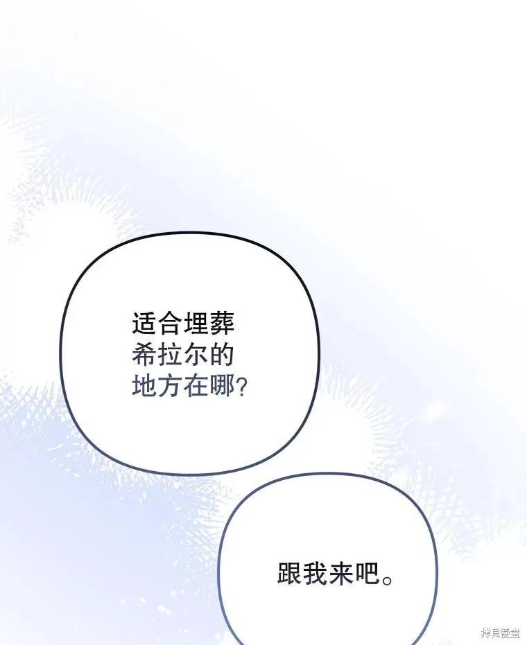 第199页