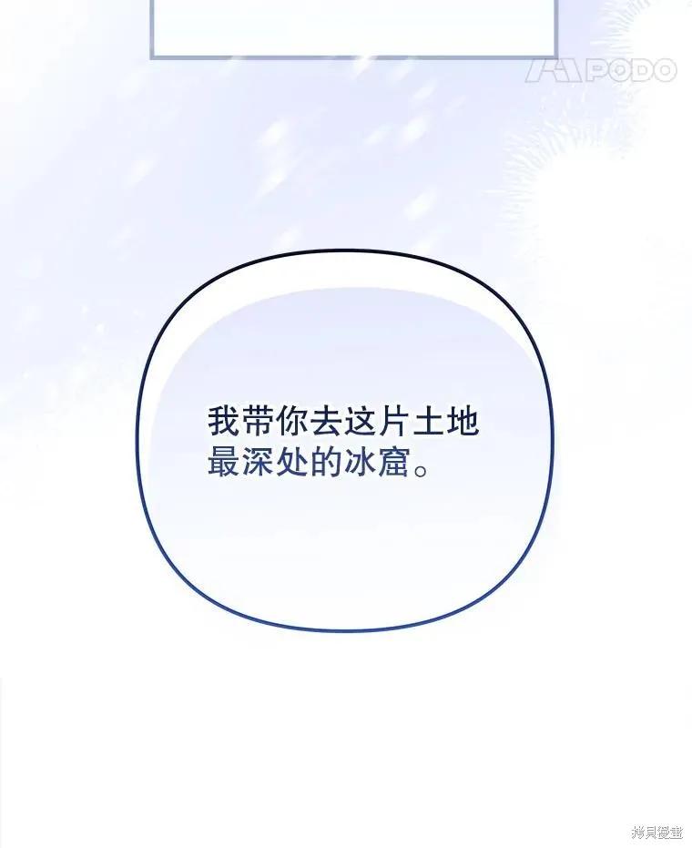 第203页
