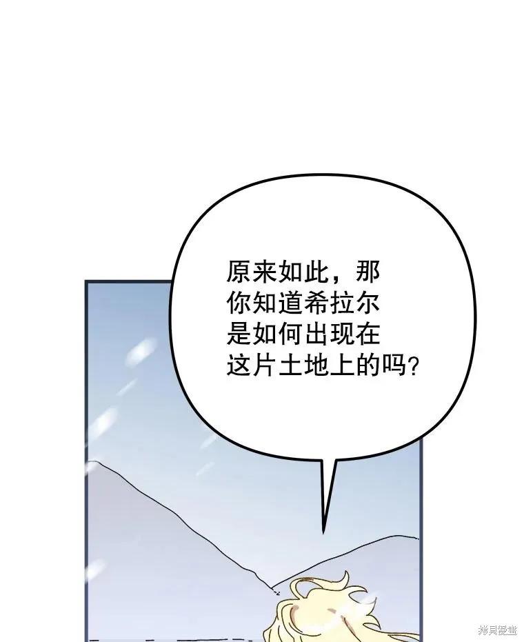 第219页