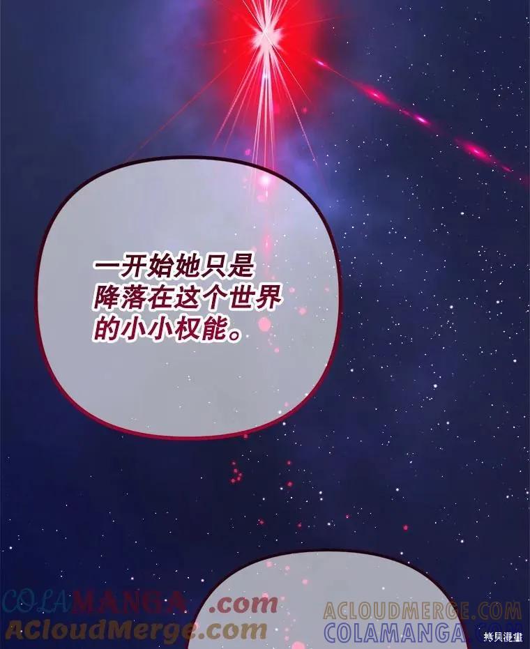 第225页