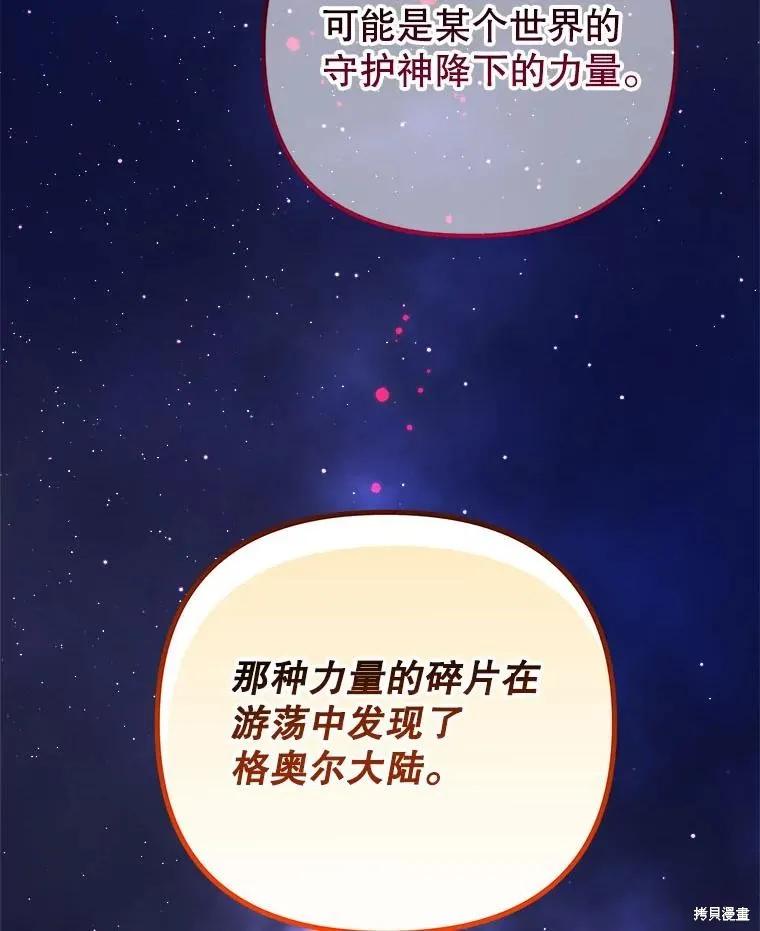 第227页