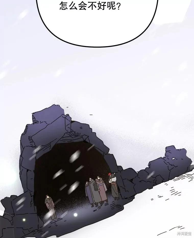 第243页