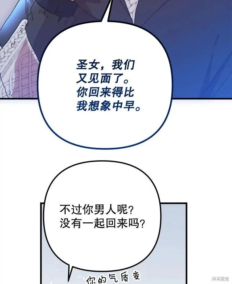 第247页