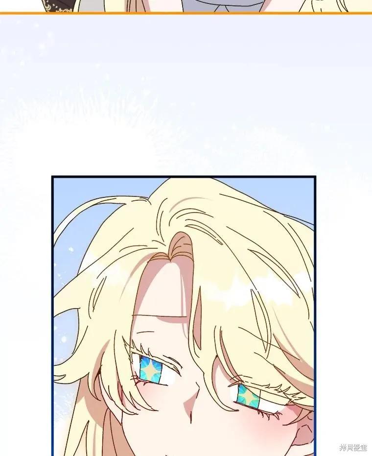 第255页