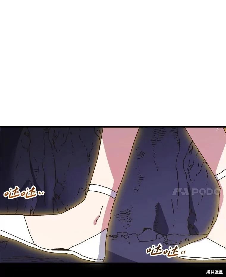第277页