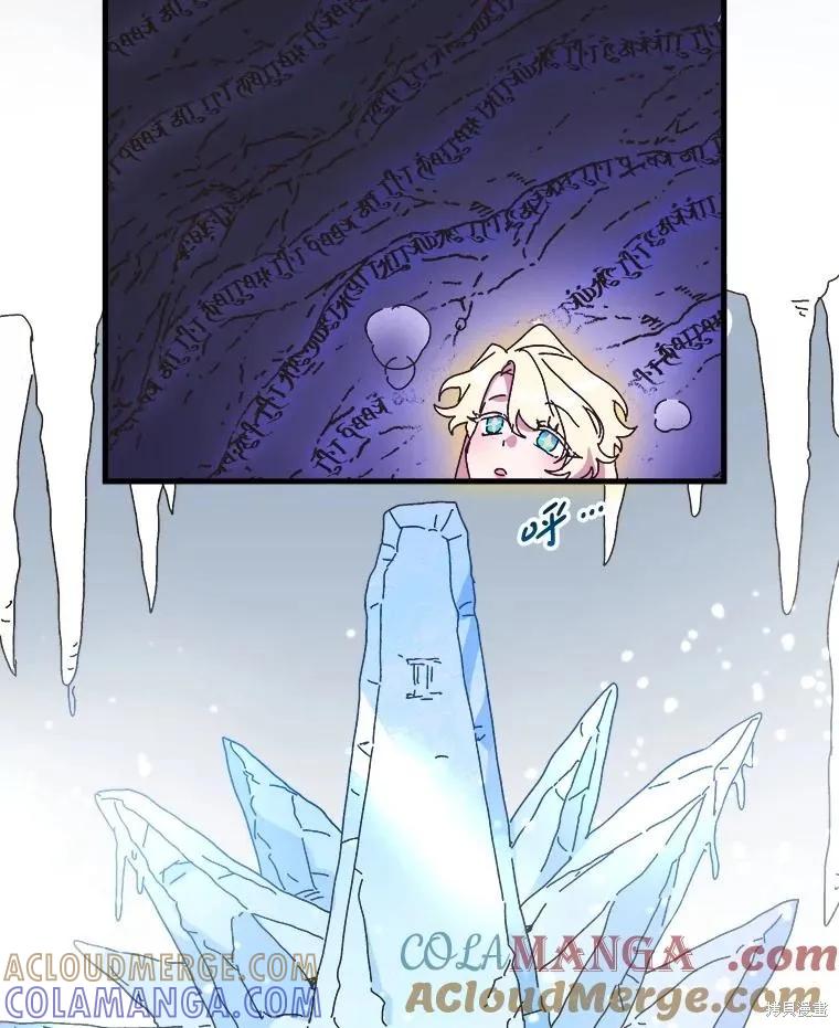 第281页