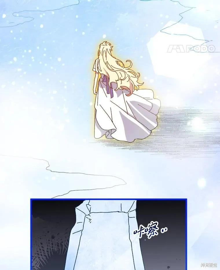 第285页