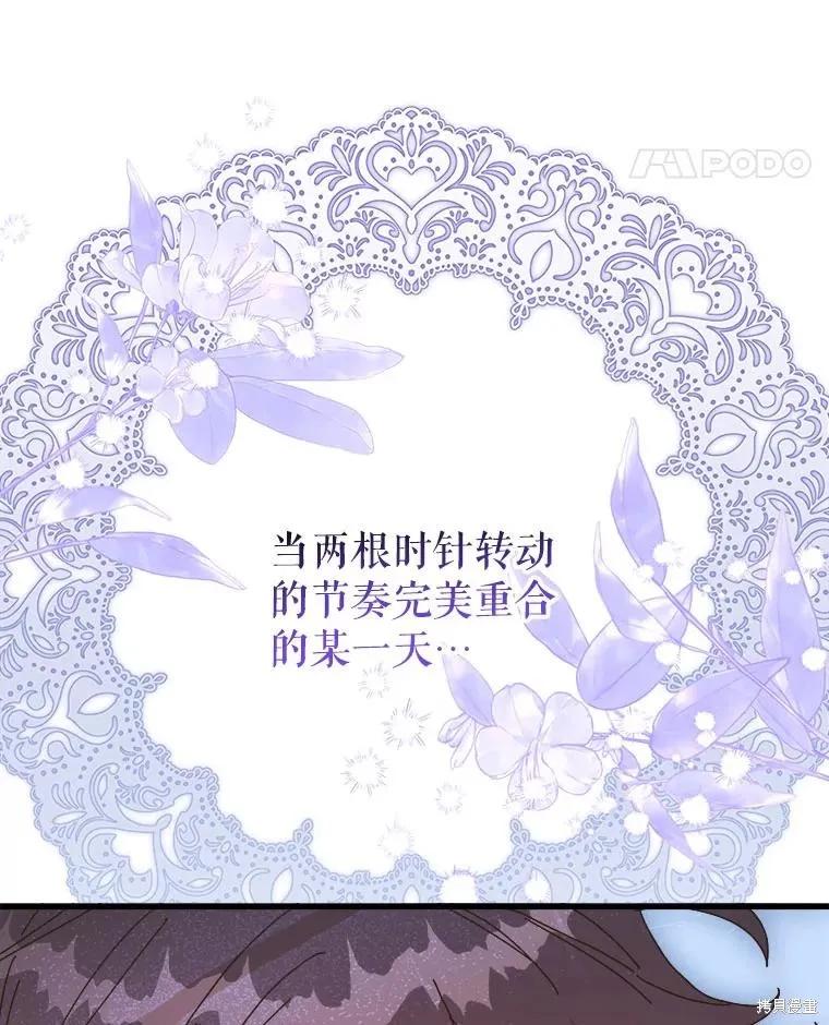 第203页