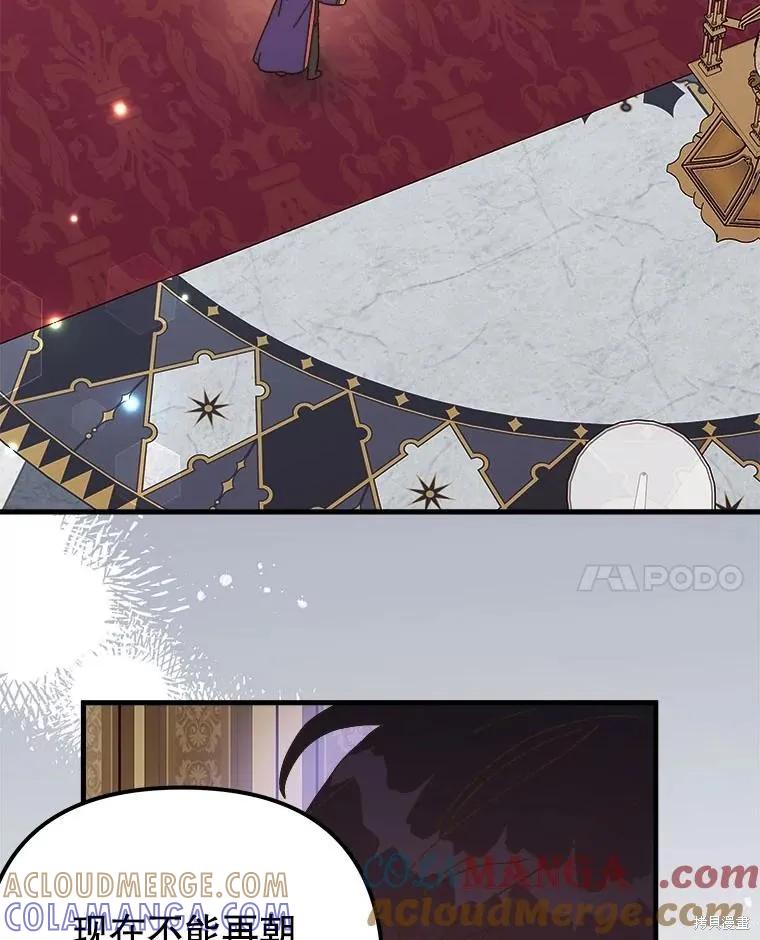 第209页