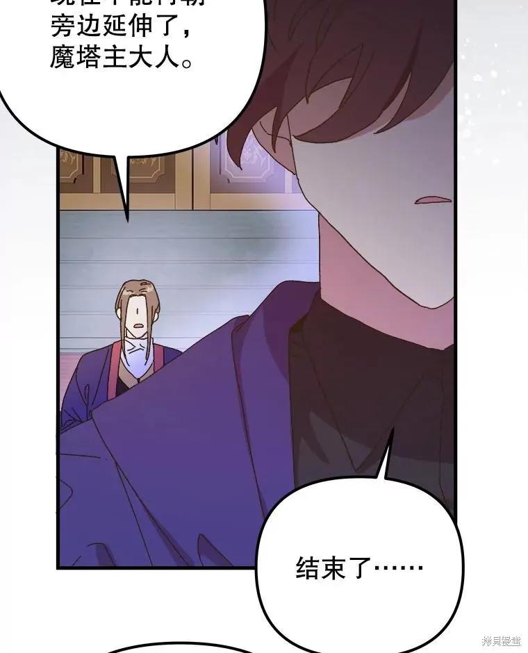 第211页