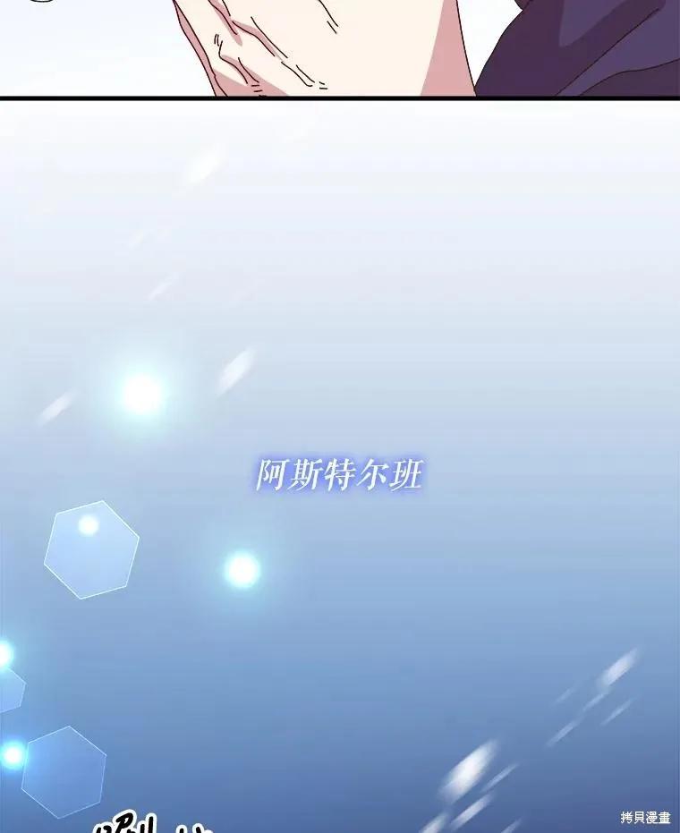 第227页