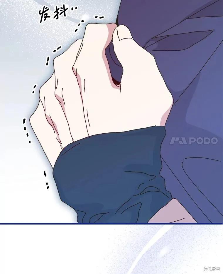 第237页