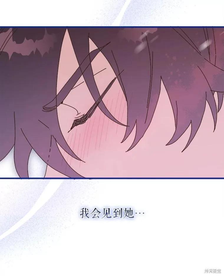 第239页