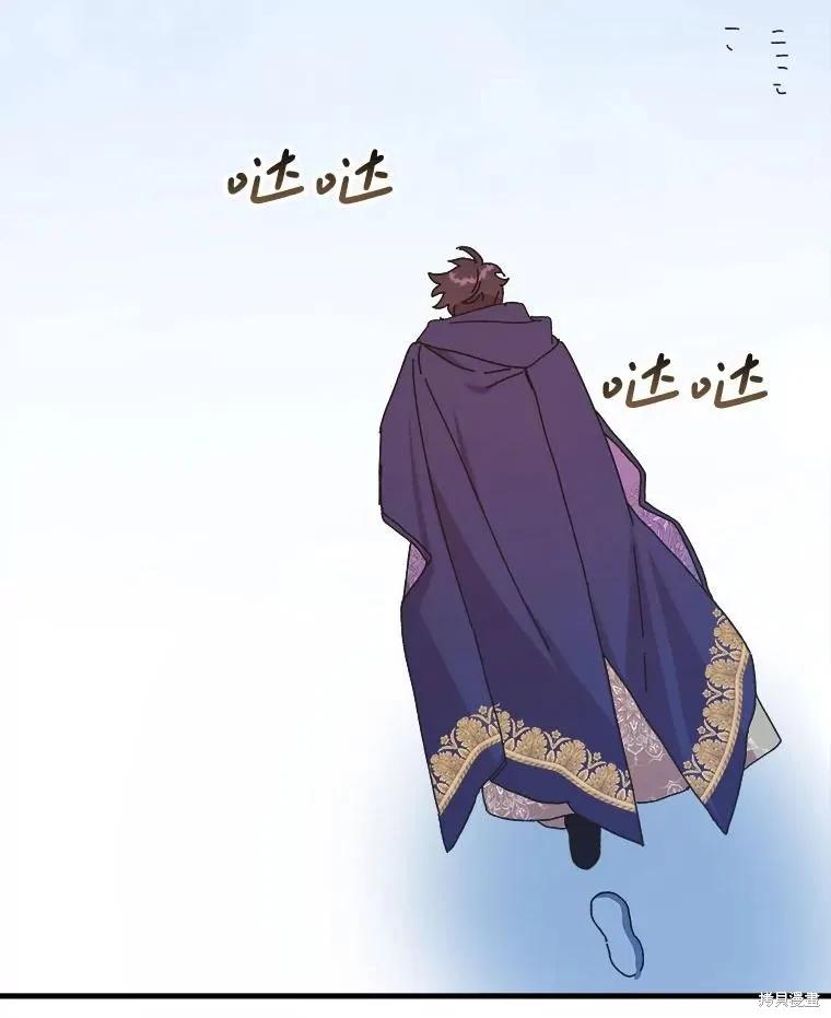第243页