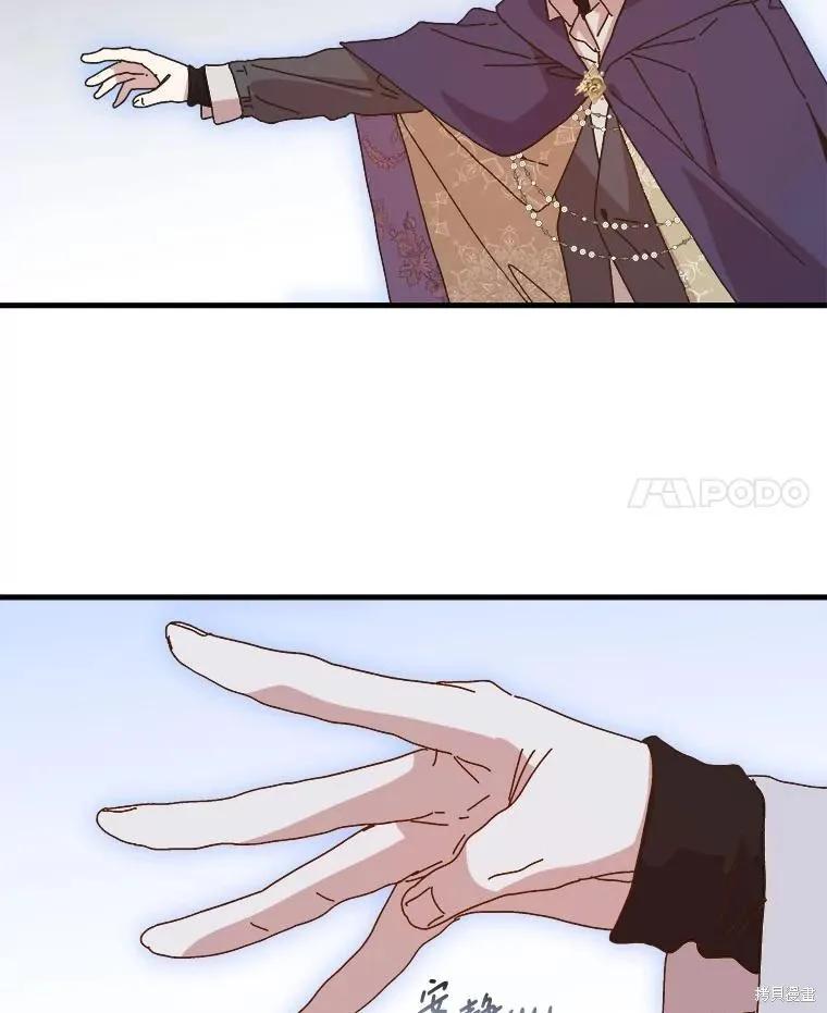 第251页