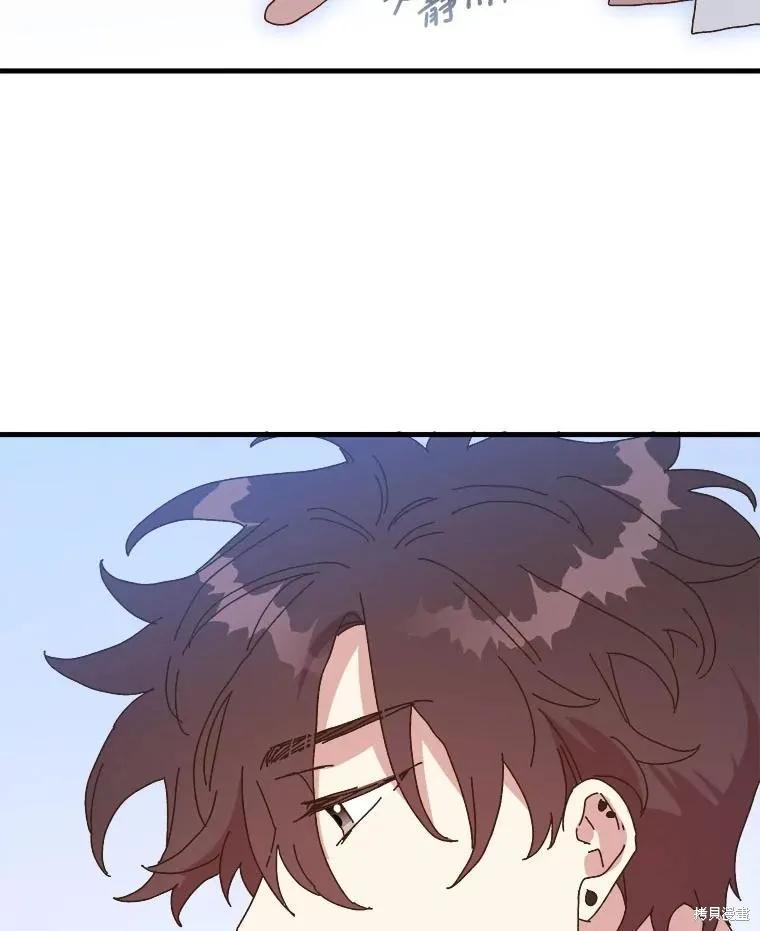 第253页