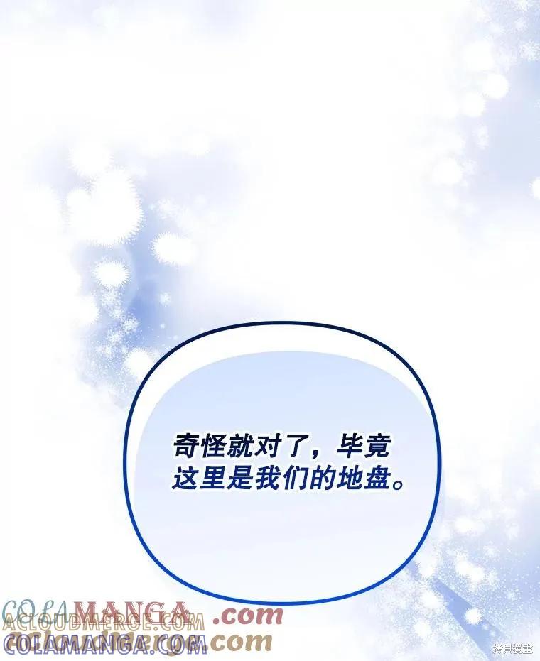 第257页