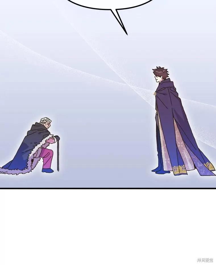 第287页