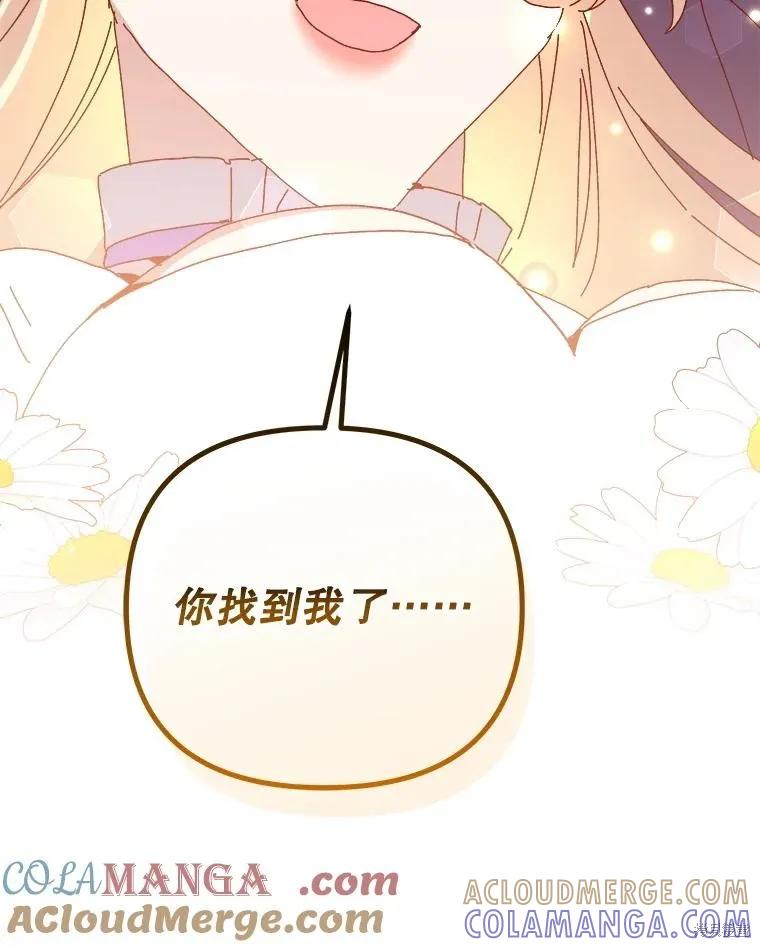第353页