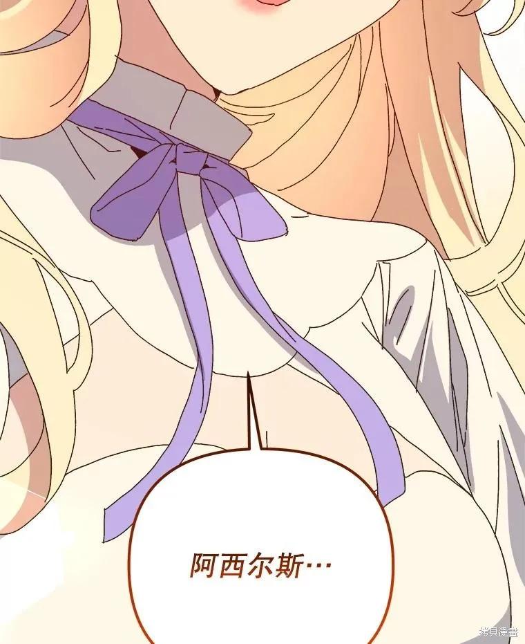 第367页