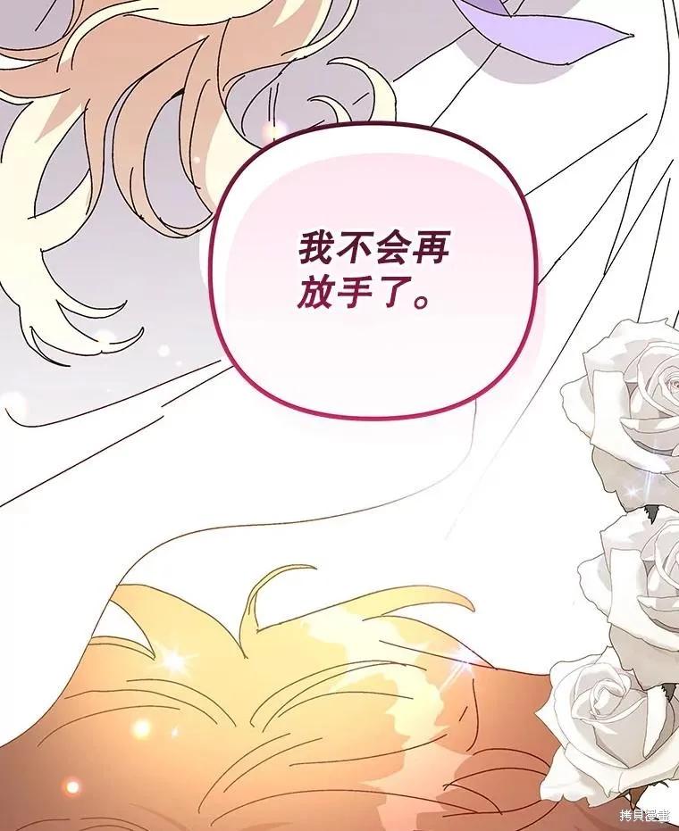 第379页