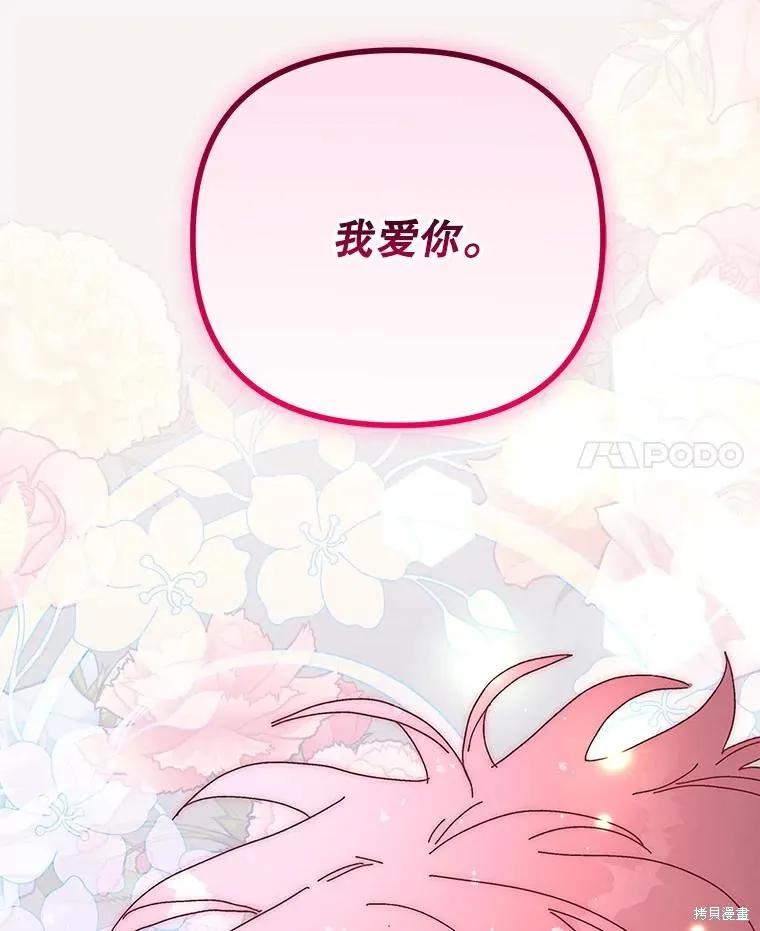 第389页