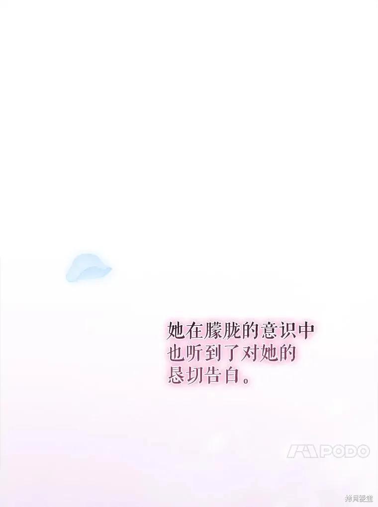 第395页