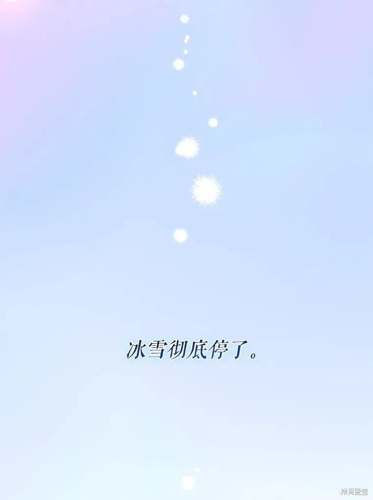 第407页