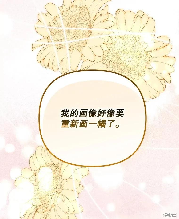 第199页