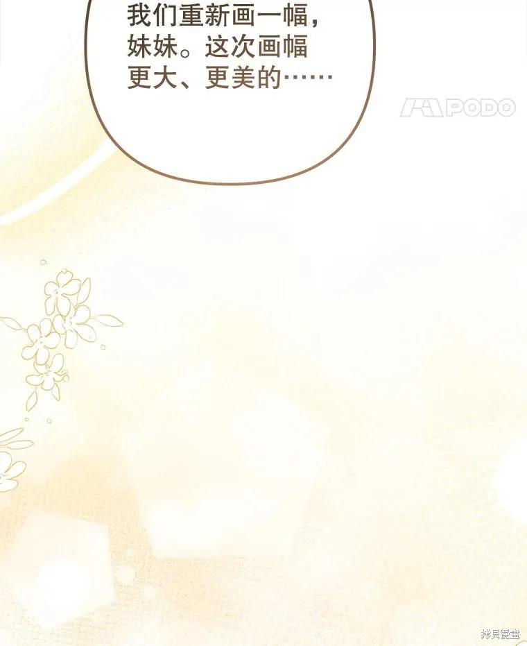 第215页