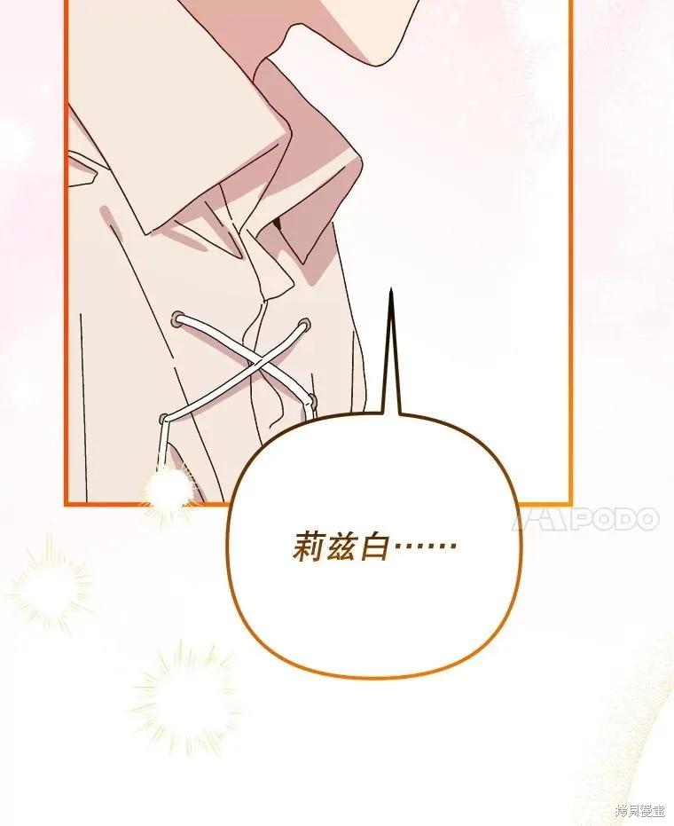 第235页
