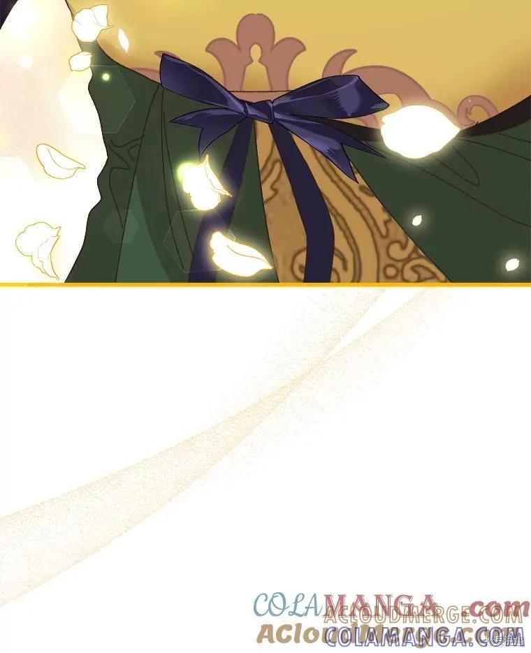 第241页