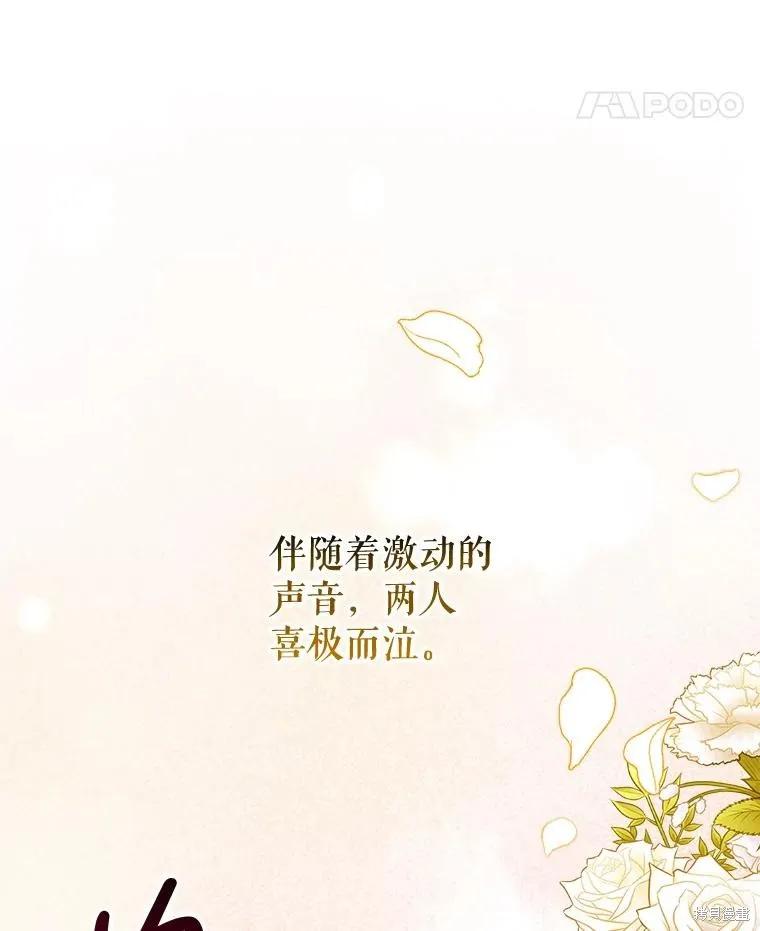 第243页