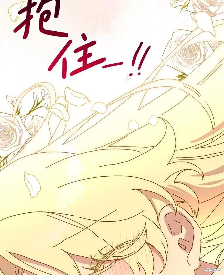 第245页