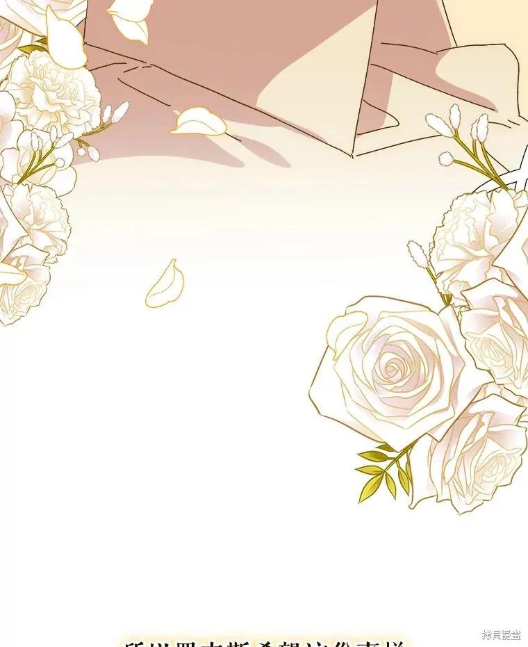 第255页