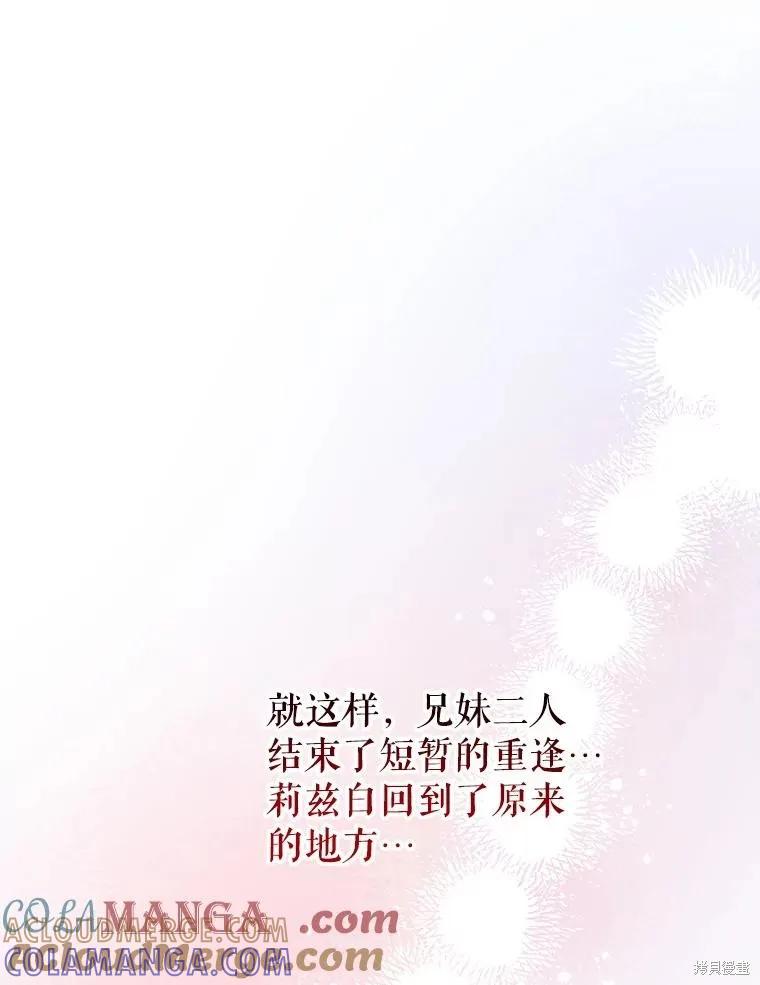 第265页