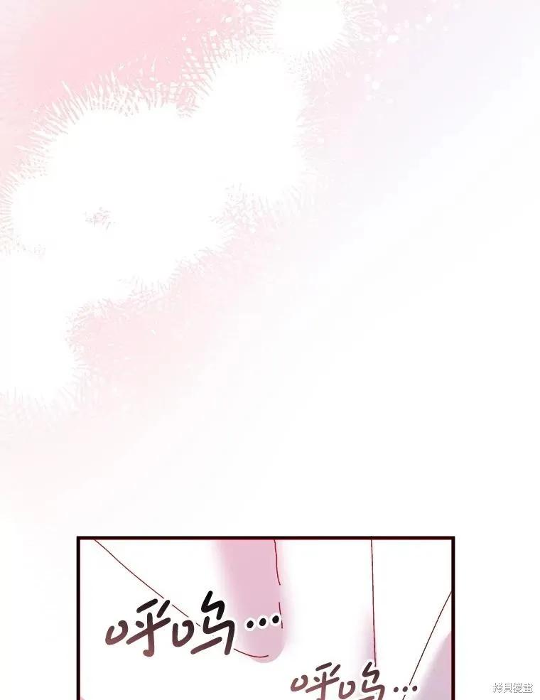 第267页