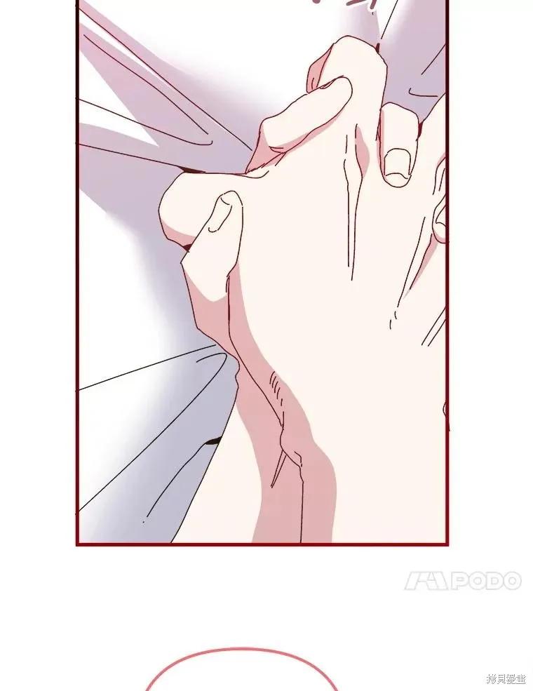 第269页