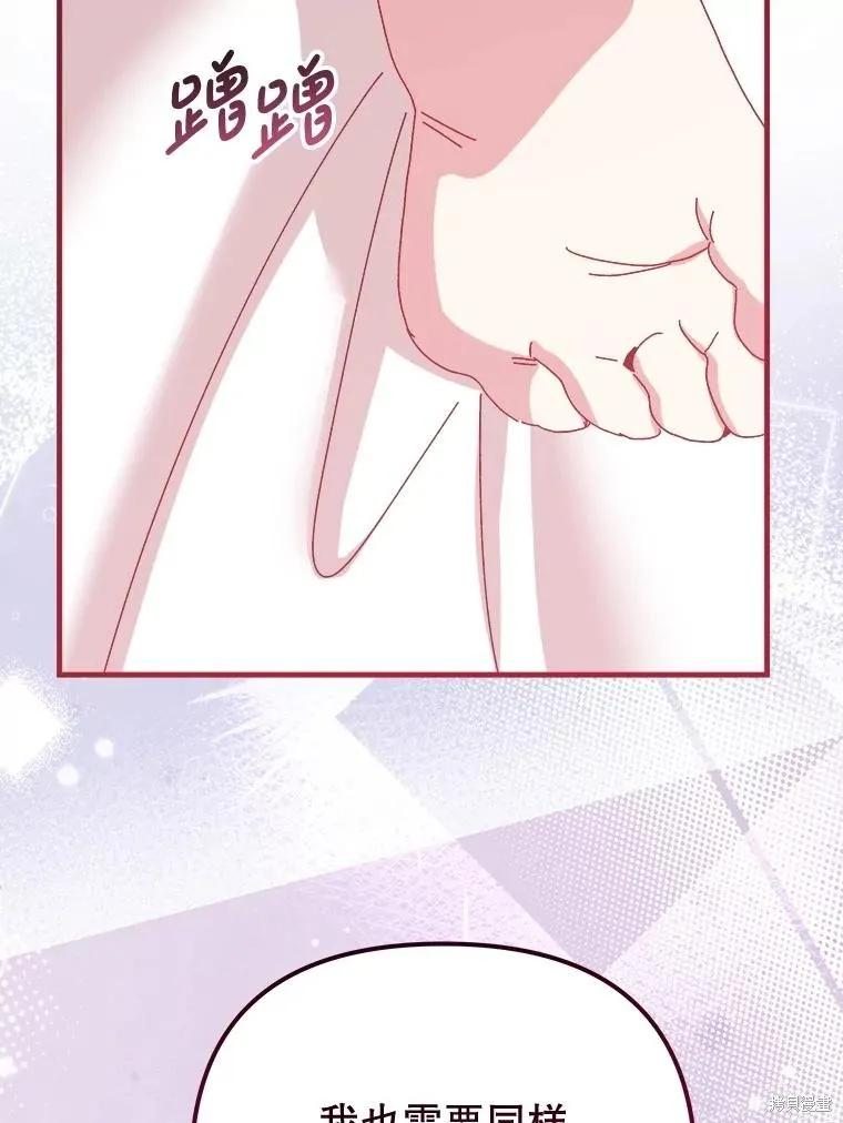 第311页